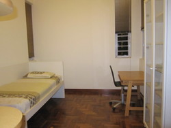 Cashew Heights Condominium (D23), Condominium #186779512